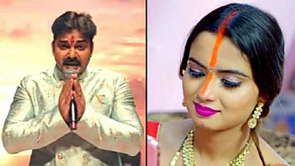 Pawan Singh के गाने में नज़र आयी Neelam Giri हो रही है काफी पॉपुलर