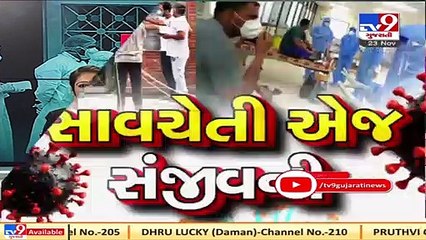 Ahmedabad_ Bopal sees sharp rise in daily Covid cases