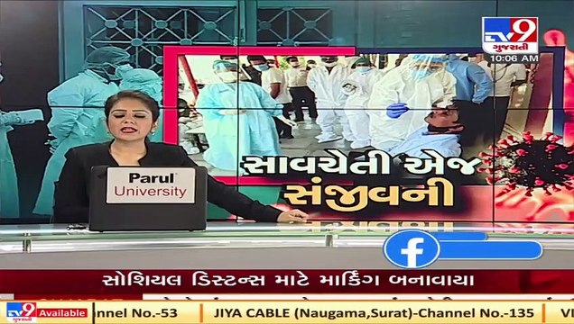 Ahmedabad_ Camp Hanuman temple reopens for devotees