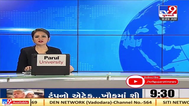 Drugs case_ Court to hear Bharti Singh, Haarsh Limbachiyaa's bail pleas today