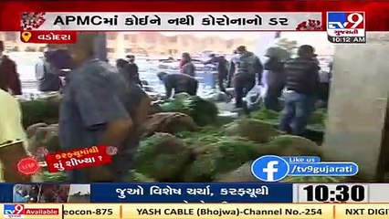 Lack of distancing at Sayajipura APMC in Vadodara