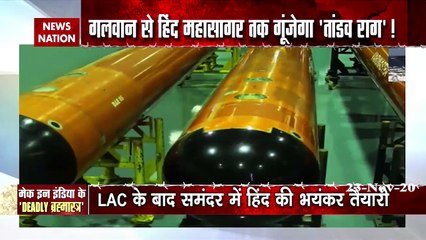 Deadly weapons manufactured under 'Make in India' project