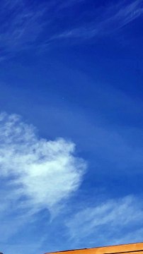 UFO Sighting in Rancho Cucamonga, California on November 21, 2020