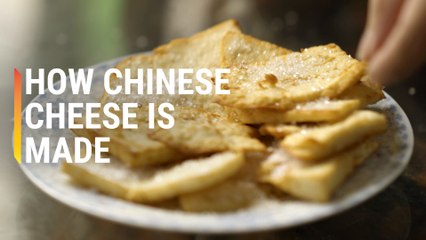 How China’s Must-Try Deep-Fried Cheese Is Made