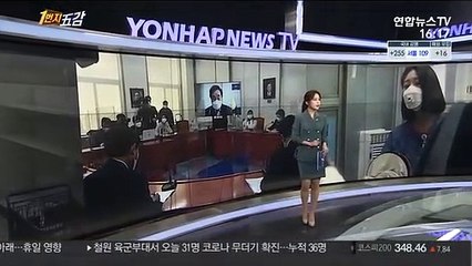 [1번지五감] 추위 속에도…"당신은 우리의 영웅입니다" 外