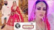 Sana Khan ने  Maulana Mufti Anas से शादी के बाद बदला अपना नाम | FilmiBeat