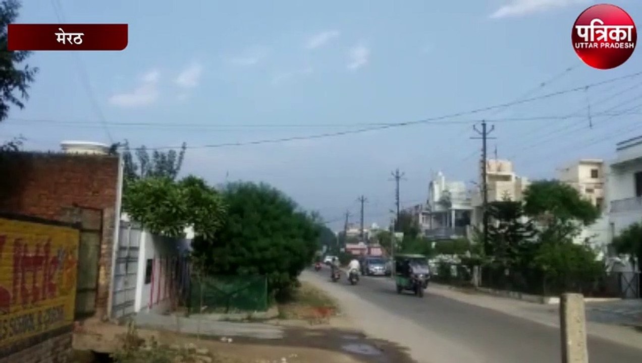 बादलों की आगोश में सूरज, पछुआ हवाओं ने बढ़ाई ठंड