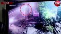 तेज रफ्तार कार ने युवक को मारी टक्कर, लाइव वीडियो कैमरे में कैद