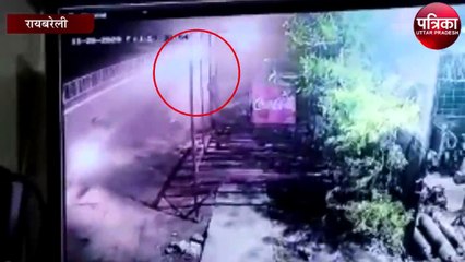 तेज रफ्तार कार ने युवक को मारी टक्कर, लाइव वीडियो कैमरे में कैद