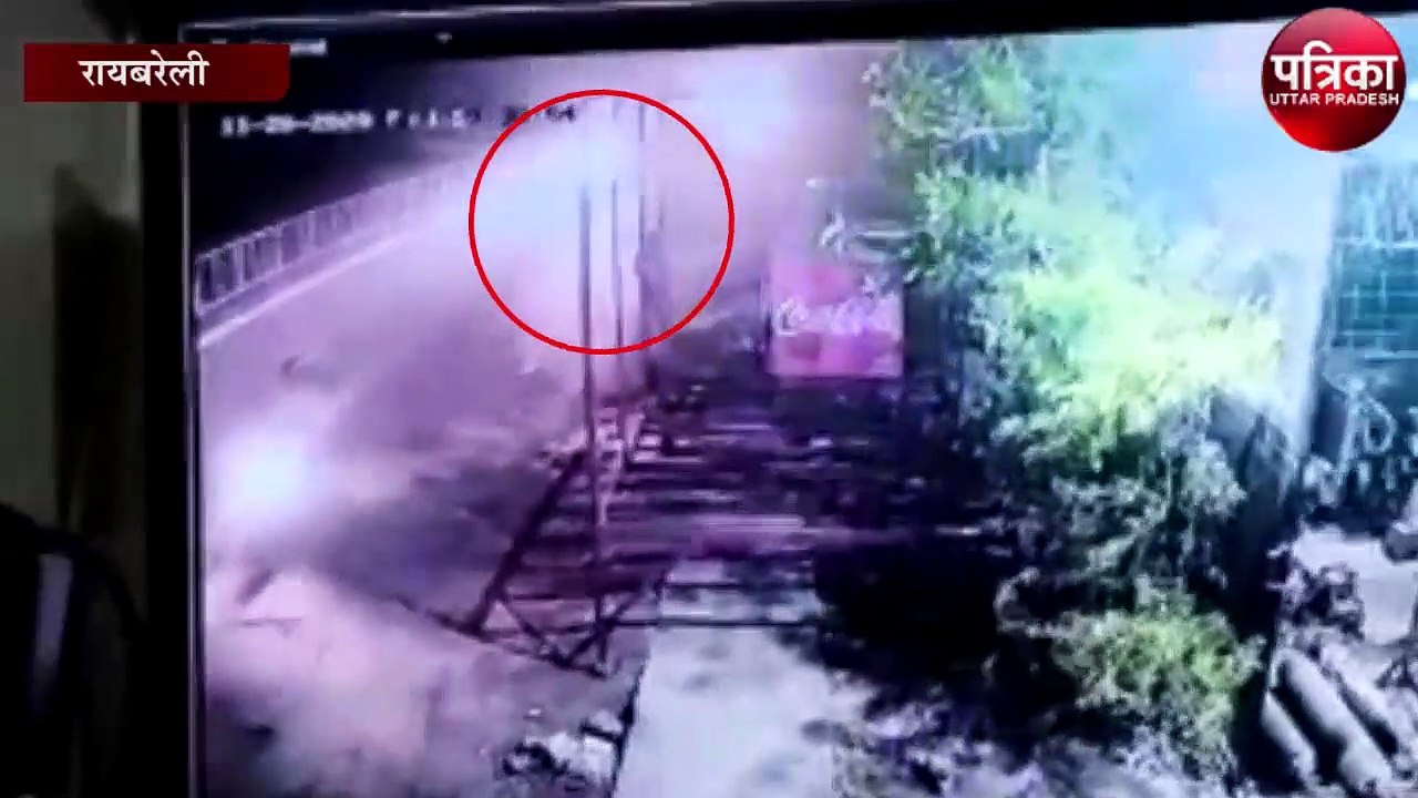 तेज रफ्तार कार ने युवक को मारी टक्कर, लाइव वीडियो कैमरे में कैद