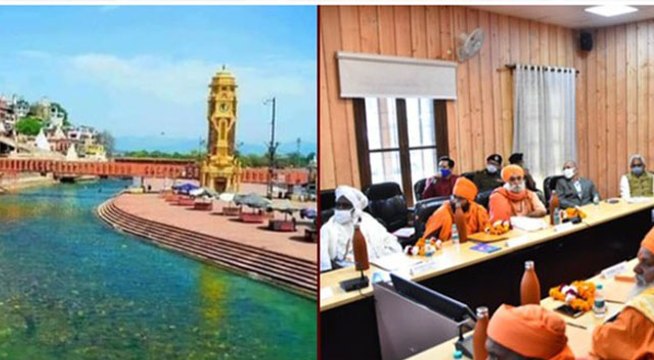 Kumbh 2021: CM त्रिवेंद्र रावत बोले, कोरोना की चुनौतियों के बीच हरिद्वार में आयोजित होगा कुंभ मेला