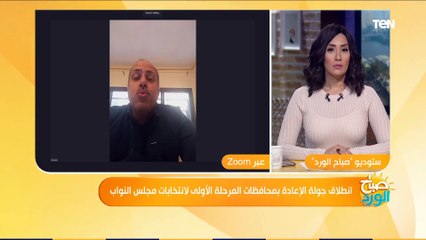 صباح الرود | أستاذ علوم سياسية يوضح ابرز التحديات التي ستواجه مجلس النواب القادم