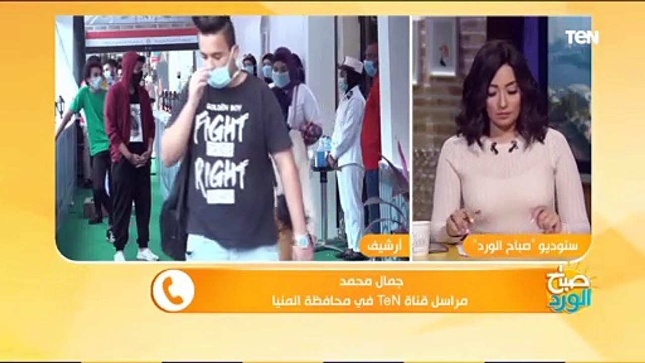 مراسل "قناة تن "بمحافظة المنيا يكشف أجواء الدقائق الأولى في جولة الإعادة بانتخابات مجلس النواب