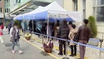 [영상구성] 전국 n차 감염 지속…시민들 '멈춤' 절실