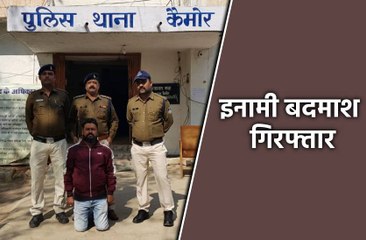 बबलू उर्फ अभिलाष अवस्थी सतना से पकड़ा गया