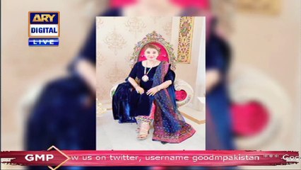 Good Morning Pakistan – 23rd November 2020