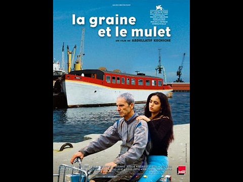 Cesars 2008: dîner nommés Marion Cotillard Hafsia Herzi