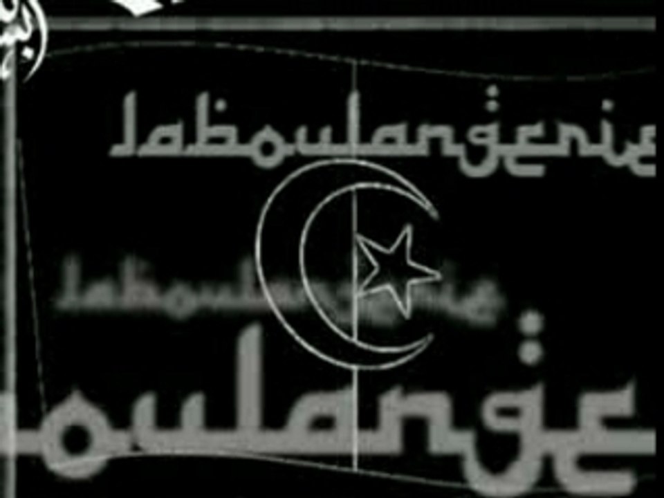 Makroud-oogo
