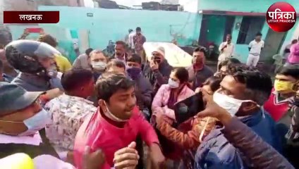 अपर नगर आयुक्त के साथ हुआ हंगामा, बैरंग लौटी टीम