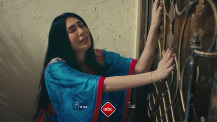 انتظروا حلقات المسلسل الاجتماعي عفاك الخاطر.. غداً الـ 6 مساءً بتوقيت السعودية