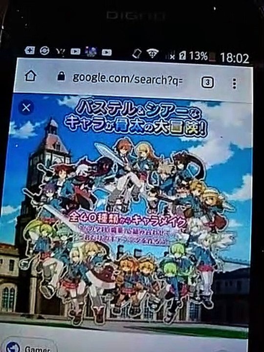 剣と魔法と学園もの