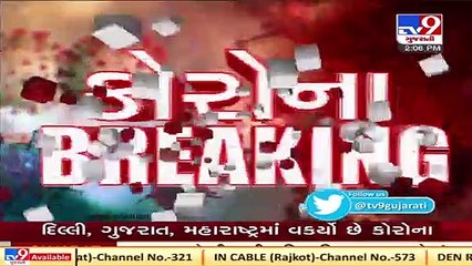 People throng market in Dharampur, failed to maintain social distance _Valsad  Tv9GujaratiNews