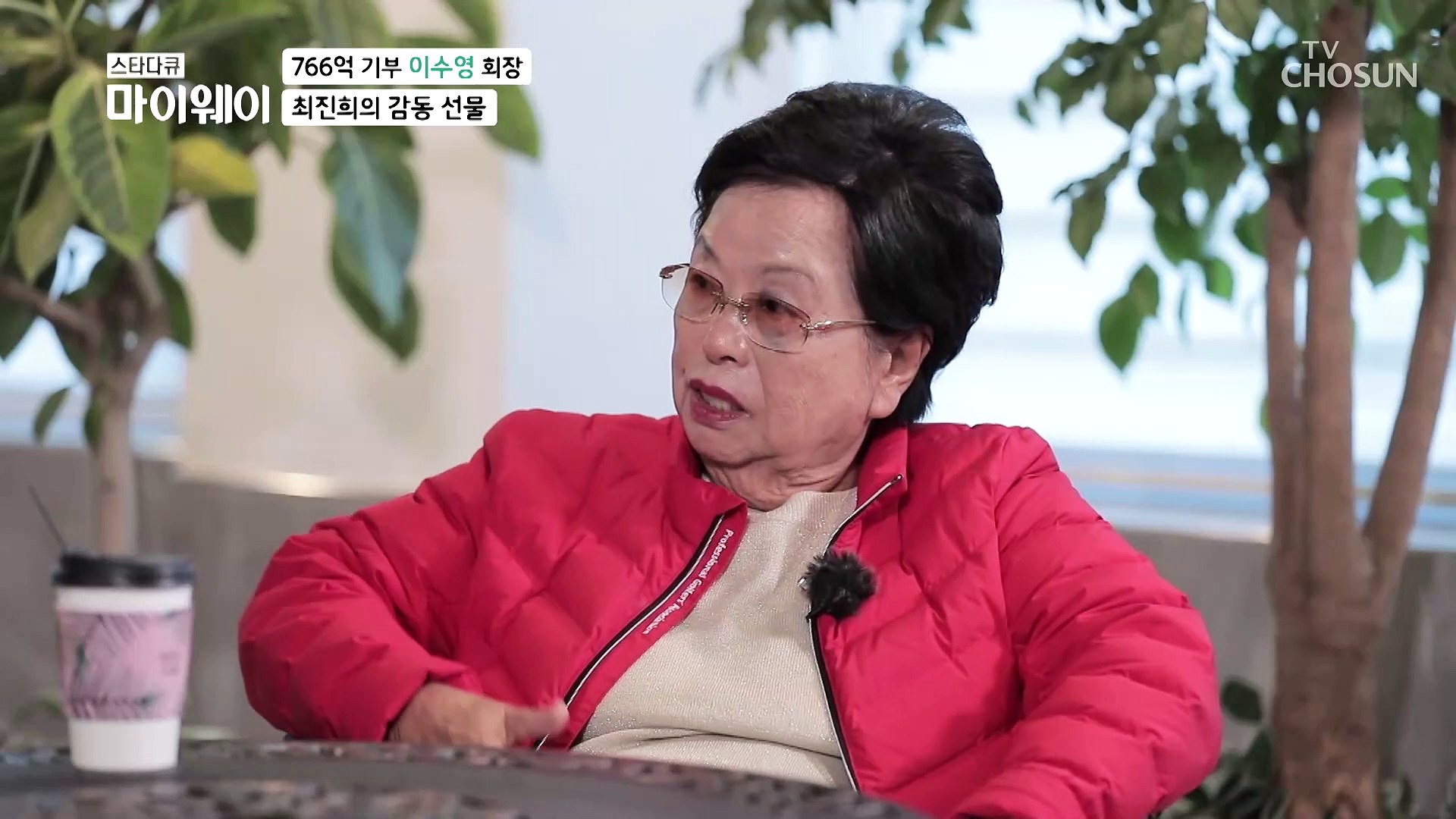 ë ì£¼ê³ ë ëª» ë
