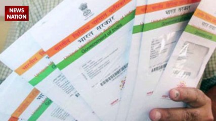 Adhaar Card: पूरे जीवन में आधार कार्ड में सिर्फ एक बार करा पाएंगे यह अपडेट