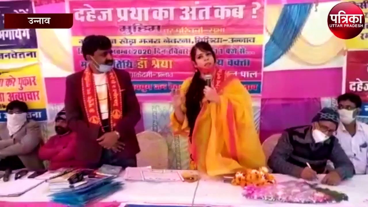 उस घर में शादी करने से इनकार कर दे जहां पैसे की...