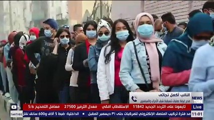 Download Video: مدير غرفة عمليات تنسيقية شباب الأحزاب يكشف كواليس سير العملية الانتخابية في جولة الإعادة