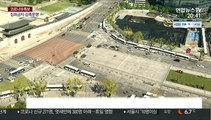 서울시 '천만시민 긴급 멈춤' 선포…