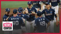 North Carolina roots for S. Korean pro baseball team NC Dinos in Korean Series