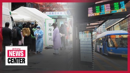 Seoul City to implement "Standstill for 10 mil. Seoulites" and reduce public transport