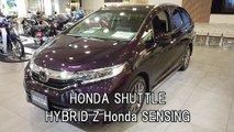 「HONDA SHUTTLE HYBRID Z Honda SENSING」 ホンダ シャトル ハイブリッド