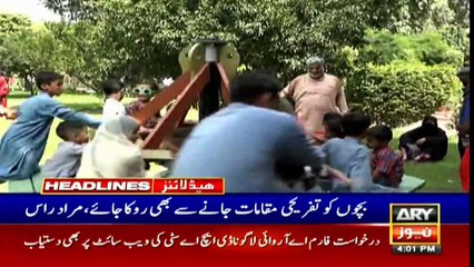 ARY News Headlines | 4 PM | 23rd November 2020