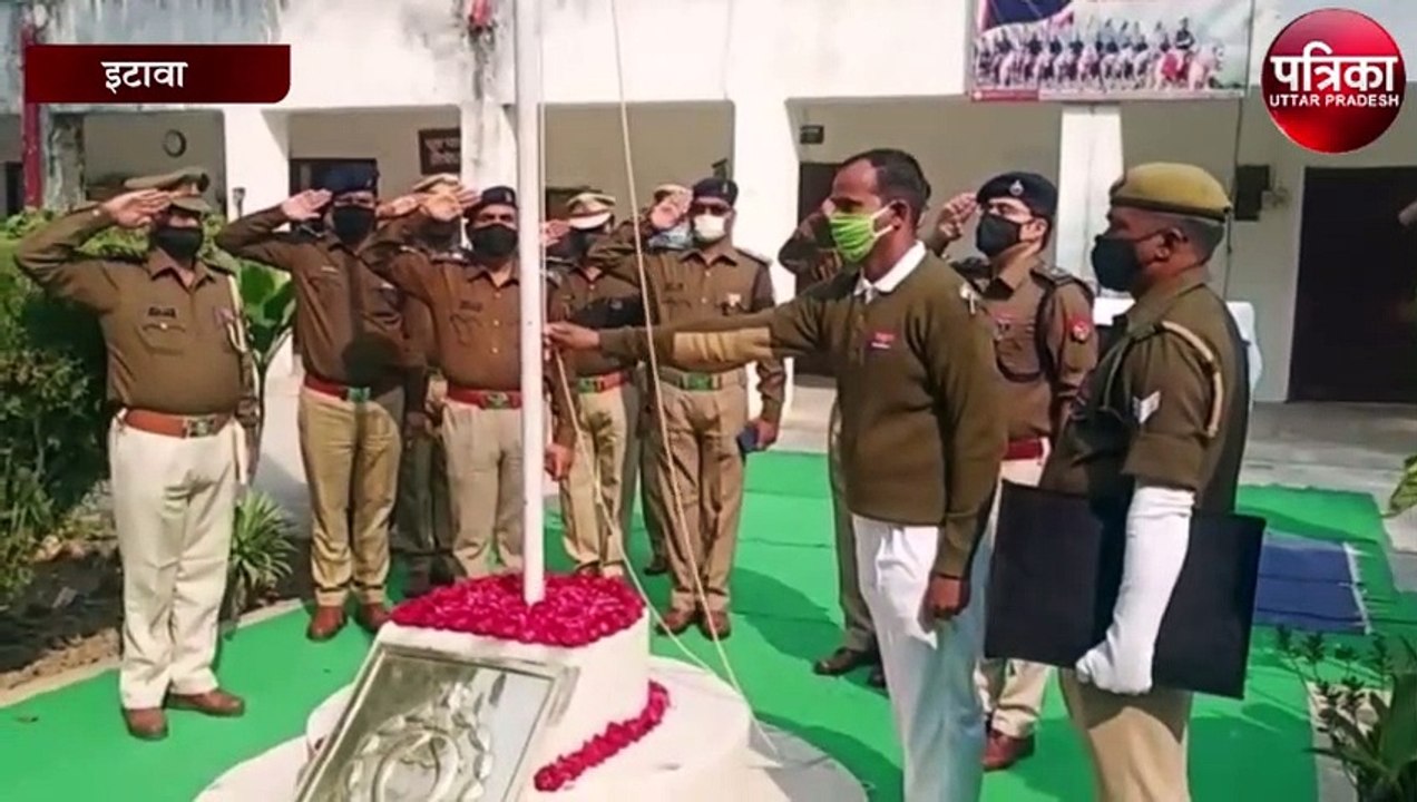 पुलिस लाइन में झंडा दिवस का हुआ आयोजन