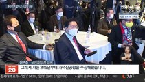 野, 신공항 내홍 속 부산시장 후보들 속속 출사표