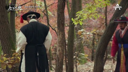 아내가 사라졌다? 피 묻은 은장도와 발견된 아내의 꽃신...
