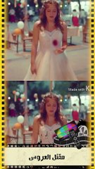 تفاصيل أحداث مسلسل علي  رضا تعرف عليها