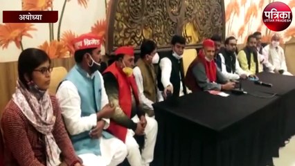 सपा के प्रदेश अध्यक्ष ने भाजपा सरकार पर लगाया भ्रष्टाचार का आरोप