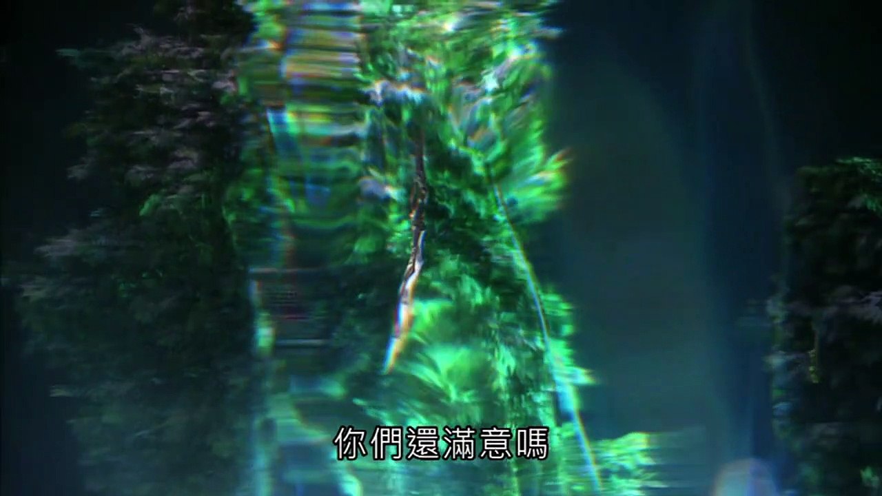 霹靂兵烽決 - 19 part1