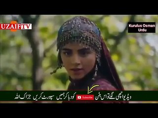 Kurulus Osman Season 1 Episode 23 Urdu/Hindi voice Dubbing (Part 1)