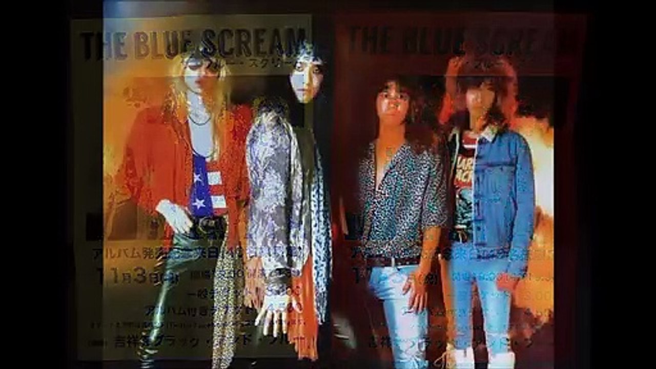 THE BLUE SCREAM ''Break Out''