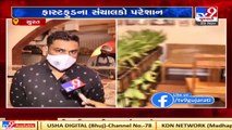 Surat _ Curfew brings woes to Restaurant owners   Tv9News