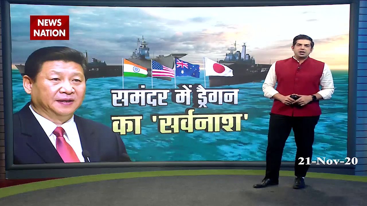 India and America will distroy China