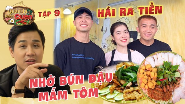 Quán Lạ Thành Quen #9 IQuán ăn Bắc có SIÊU PHẨM MẮM TÔM đỉnh cao khiến DÀN CẦU THỦ không thể chối từ