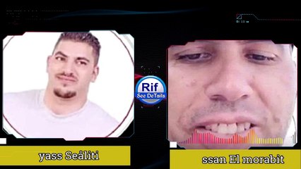 خفاش الليل حسن مرابط يعترف بانه معاق نفسيا واكثر من خمس مرات يحاول الانتحار