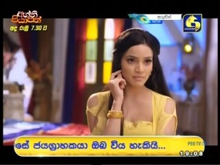 Aladin (303) - 23-11-2020