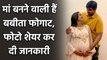 Babita Phogat  flaunts baby bump and shares pregnancy news to all fans| वनइंडिया हिंदी