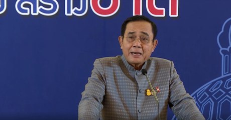 ข่าวค่ำ ช่วงที่ 3 วันจันทร์ที่ 23 พฤศจิกายน พ.ศ.2563